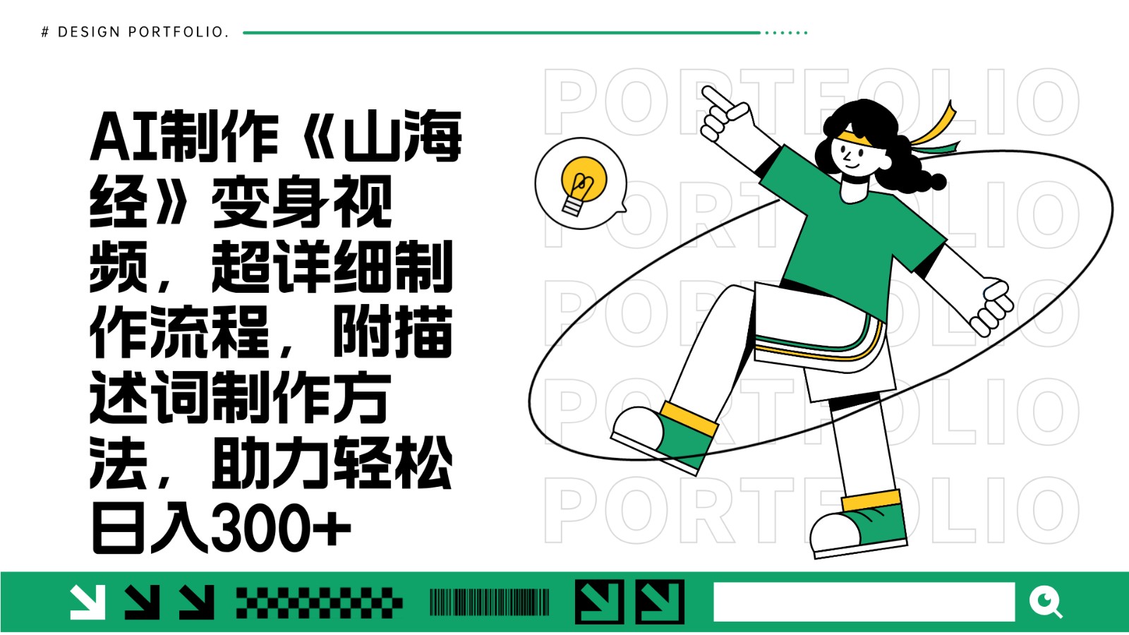 033612hs6lee66cbceclml.jpg