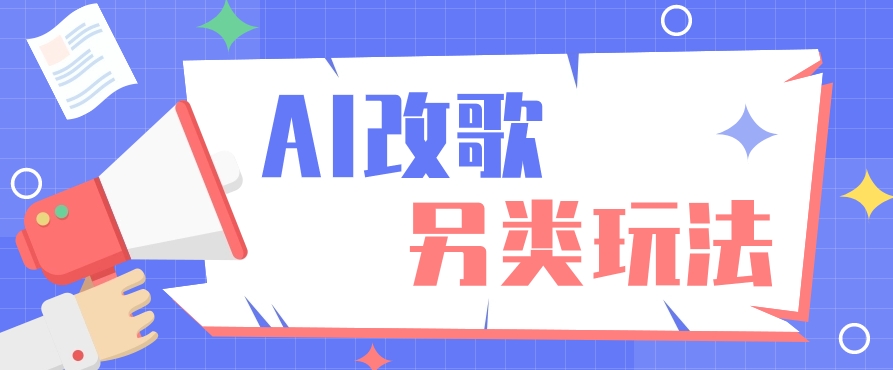 163503n8xn18t9j9twies4.png