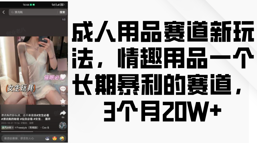 074621bmbezmtvwvk58gmo.png