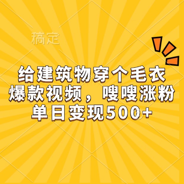 040523jxwvyycycadyrddx.jpg