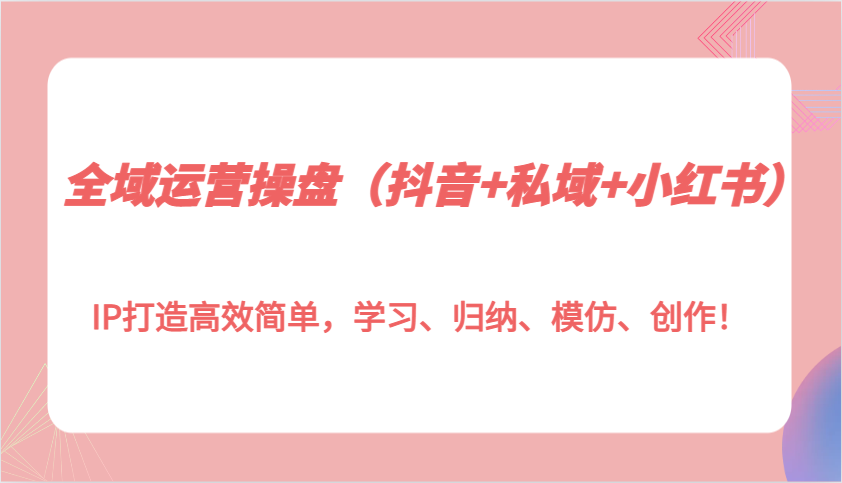 173002k6jpoyddyhkml67w.png