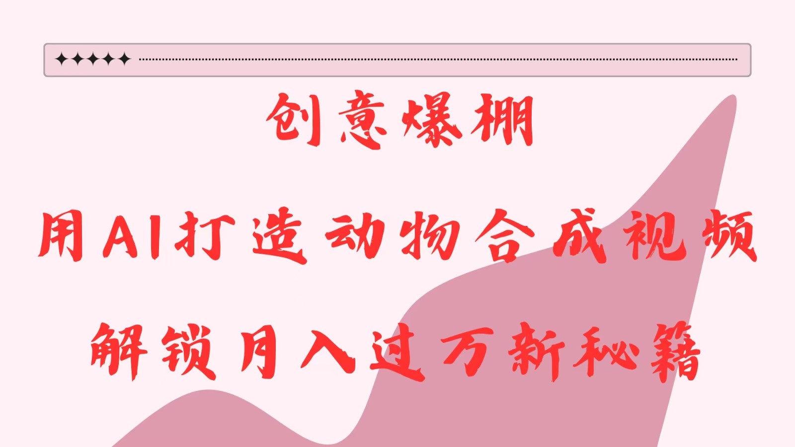 134018idrszc9l49ojeo8q.jpg