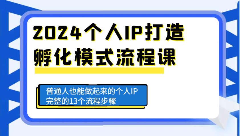 213033pwzq7mv55vlhwknv.png