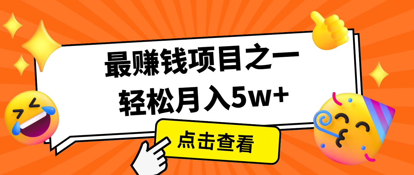 002002i1kp1v611idd1p56.png