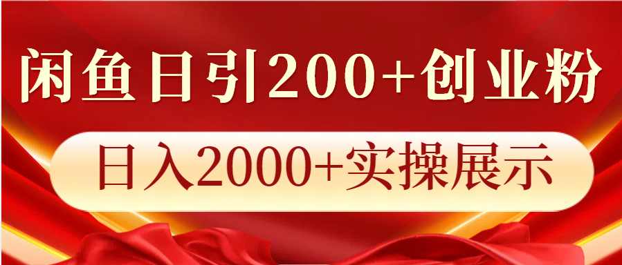 122502t2j2bze8wm525m2w.png