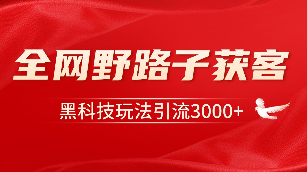 201001amrriofmoyksmrrv.jpg