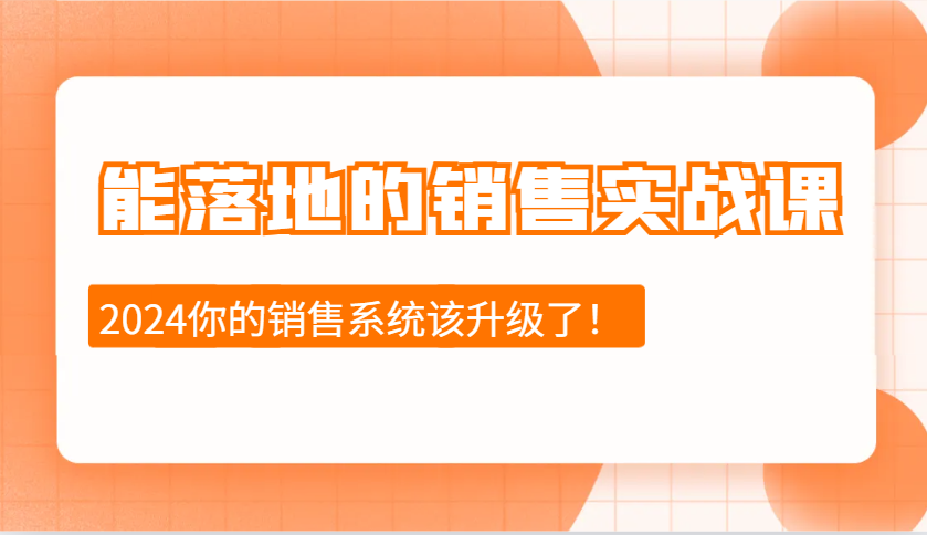 035007zqqllopc44g35q15.png