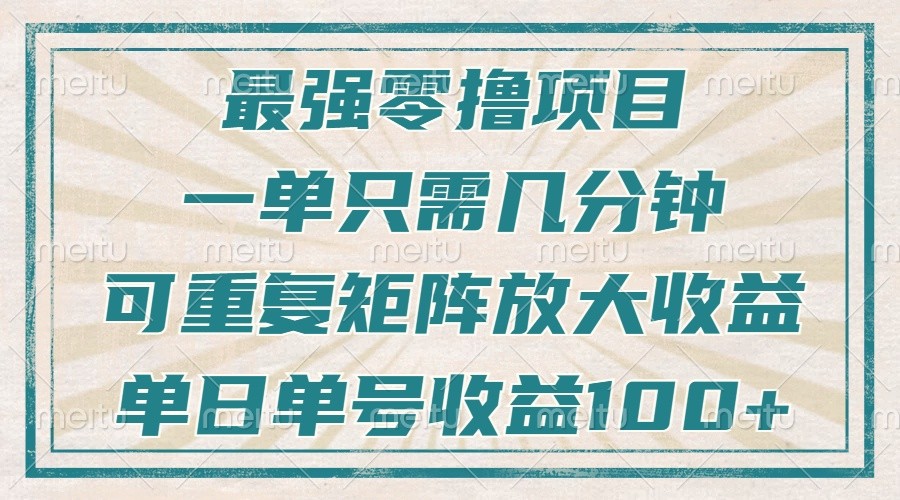 190509qspm2p6s0ds6smpg.jpg