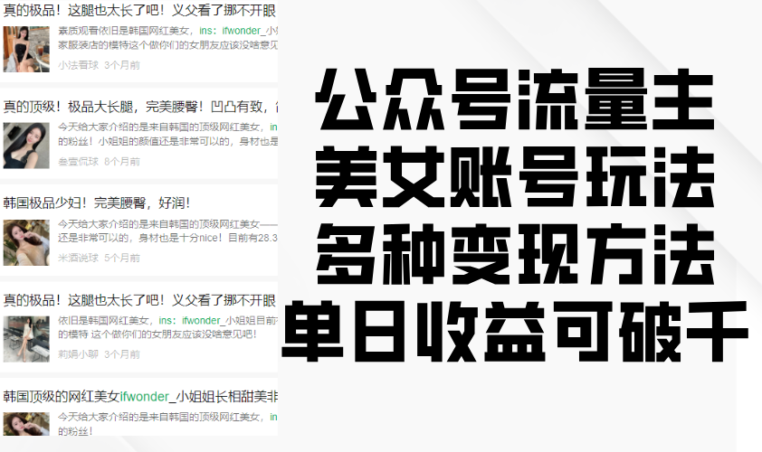 031618s990eyig8prcgybc.png