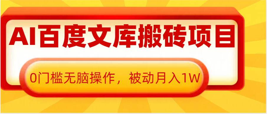 034506y4y946gb6i9wcgqq.png