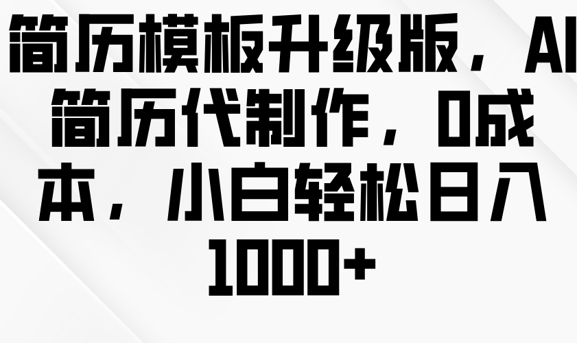 040008m6s6ieoth7so72hb.png