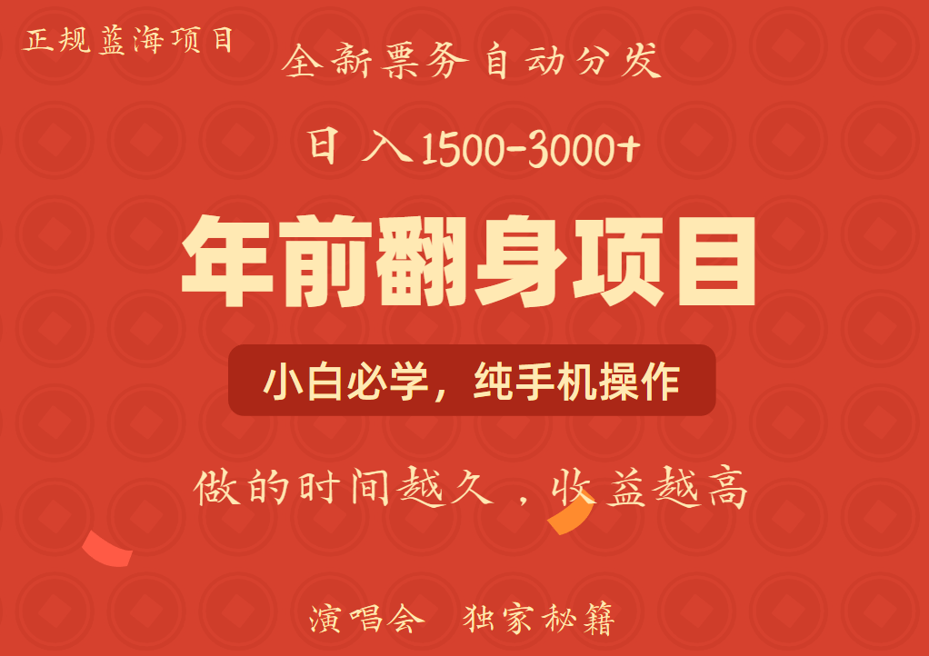 215506fiizovr17zkrimko.png