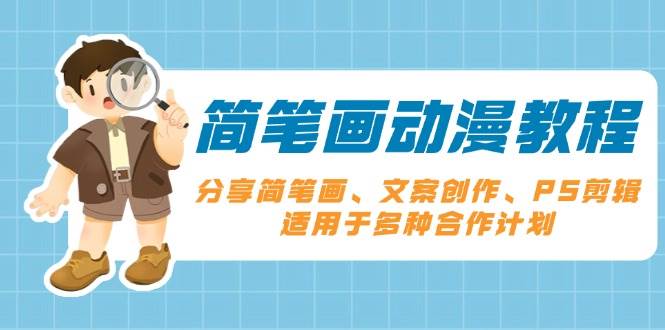 160503h2xmayhpmpnz9yqy.jpg