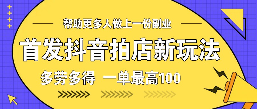 191504n0dv9yhb19hgvvyz.jpg