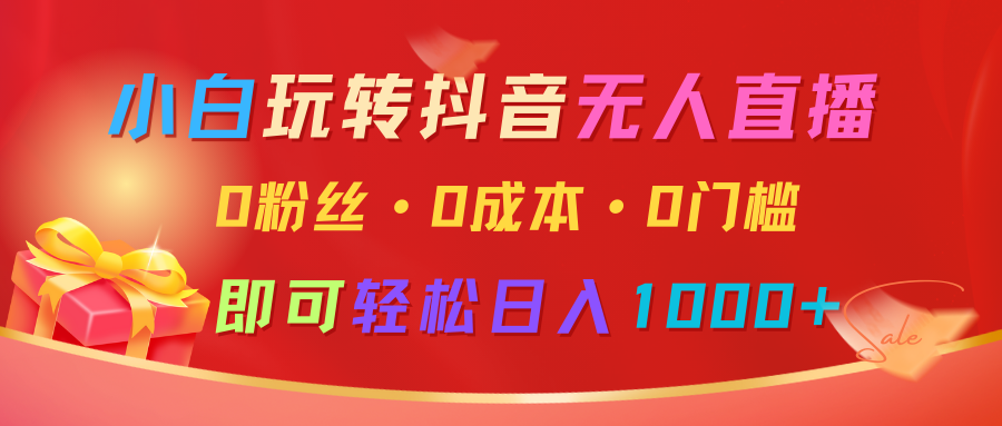 185519dq0u556ot5e47t8u.png