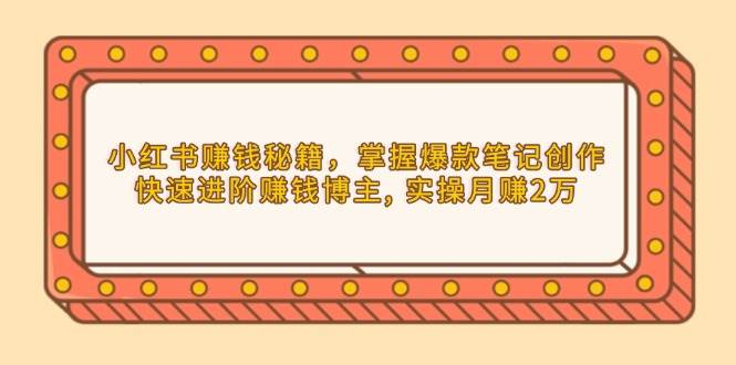 170008jcxhqmqbyqqmzzb1.jpg