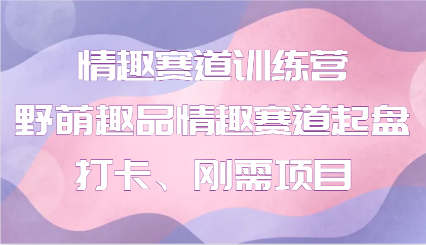 022012vg8tgtvzygg9t3n8.png