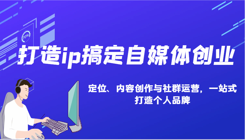 022512yze633d5e36do36d.png