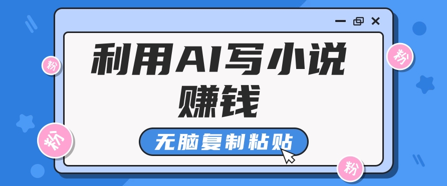 192031wyydjn9dddnsjsnp.png