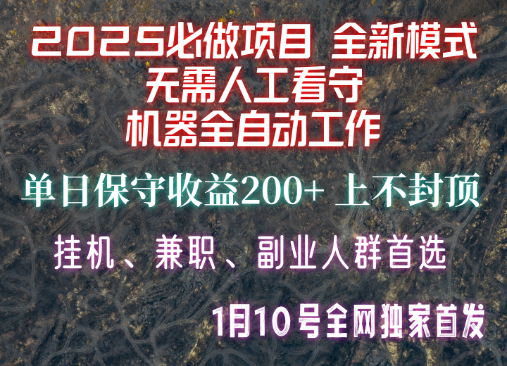 233504vtkbzwoowbbzdebm.png