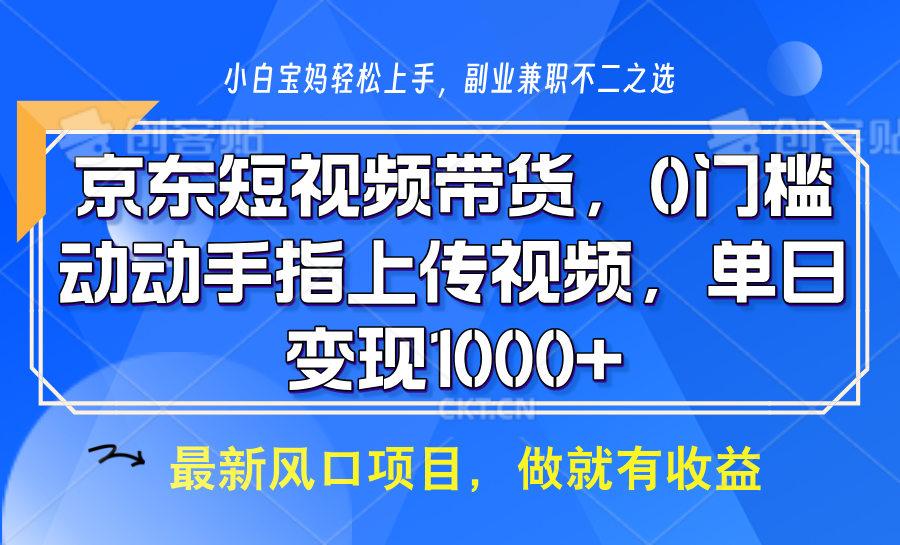 201002kqezh6ueqc8yvunu.png