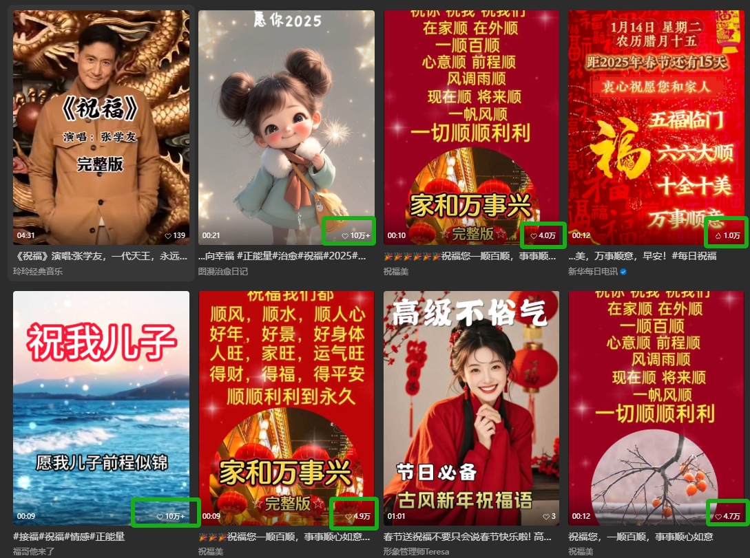 122503uhzw0a796ahau769.png