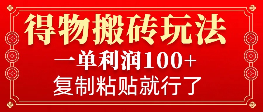 055020iqcr3gaa8t958ola.jpg
