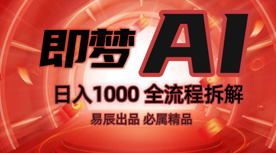 005502yr985icn9i89r9m2.png