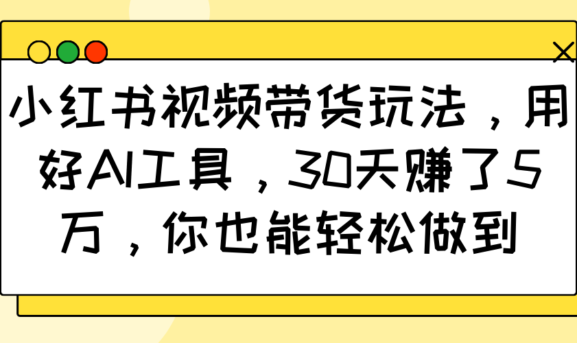 174039l646wxigri4axaaz.png