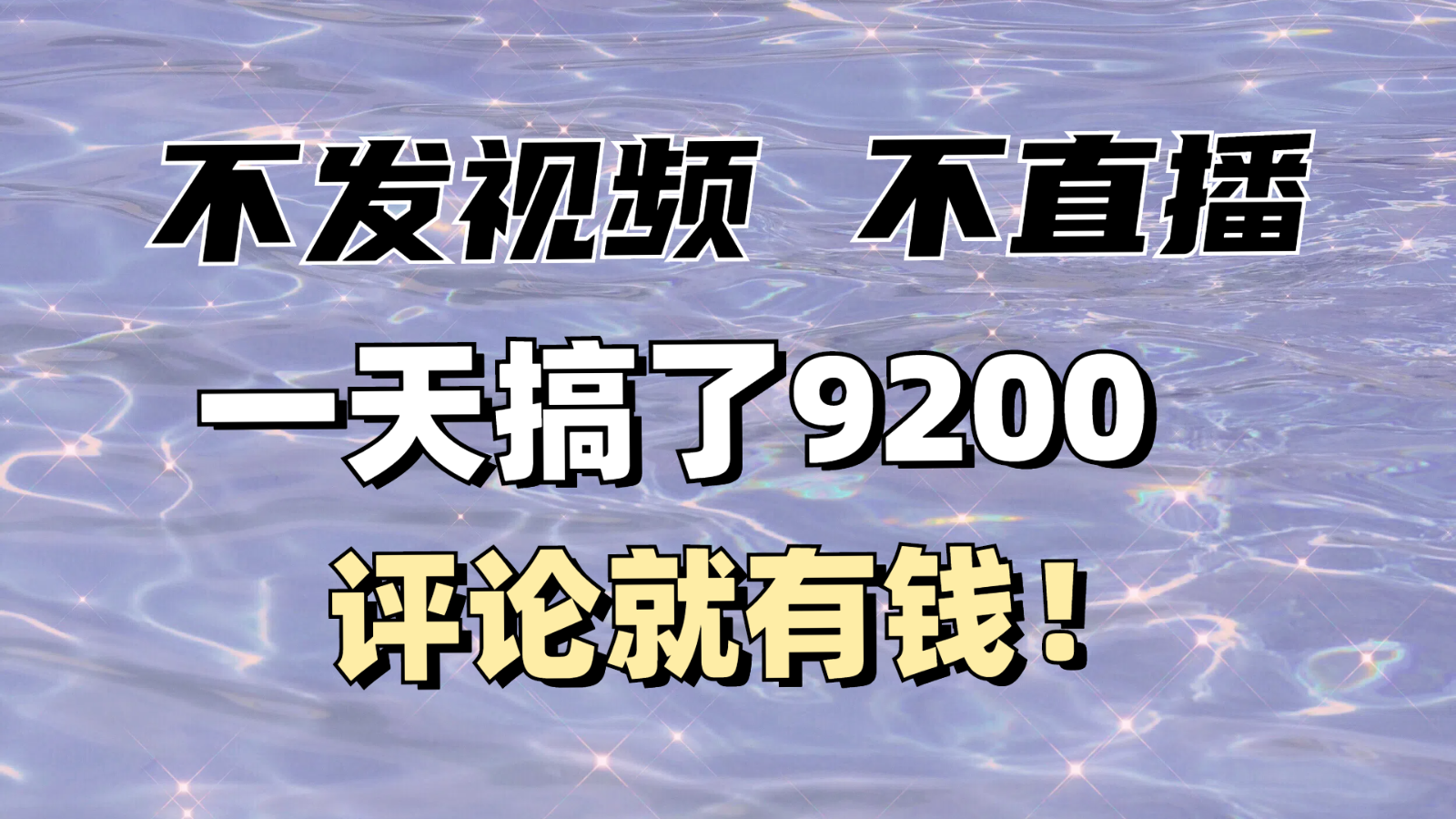 174502b5v15c6v9ppbb7nv.png