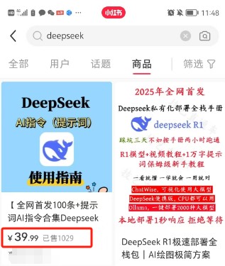 190011qequ0rkaa7dvadr0.jpg