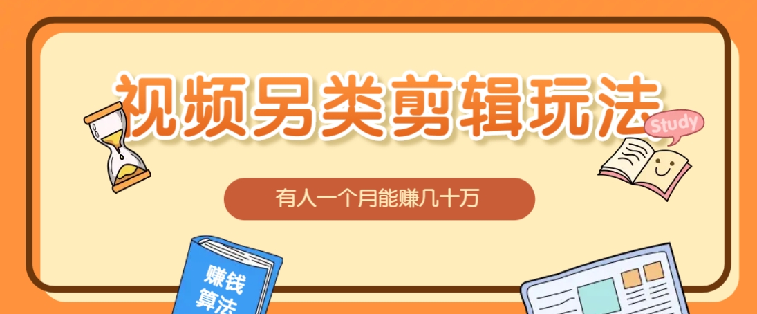 184512f6ddbd3rbgpd5wwx.png
