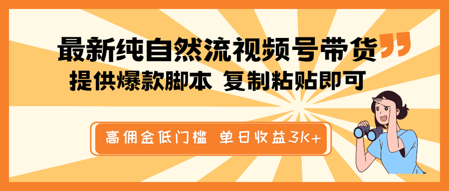 162003v3d3s92t33537s2c.png