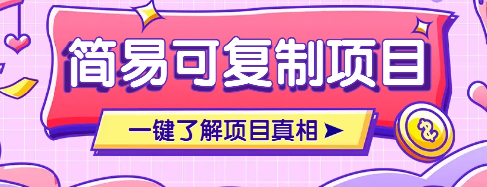 164503euwfdhhkyf8f8290.png