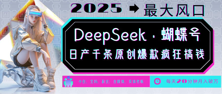 165504a6wtteuaynyzytel.png