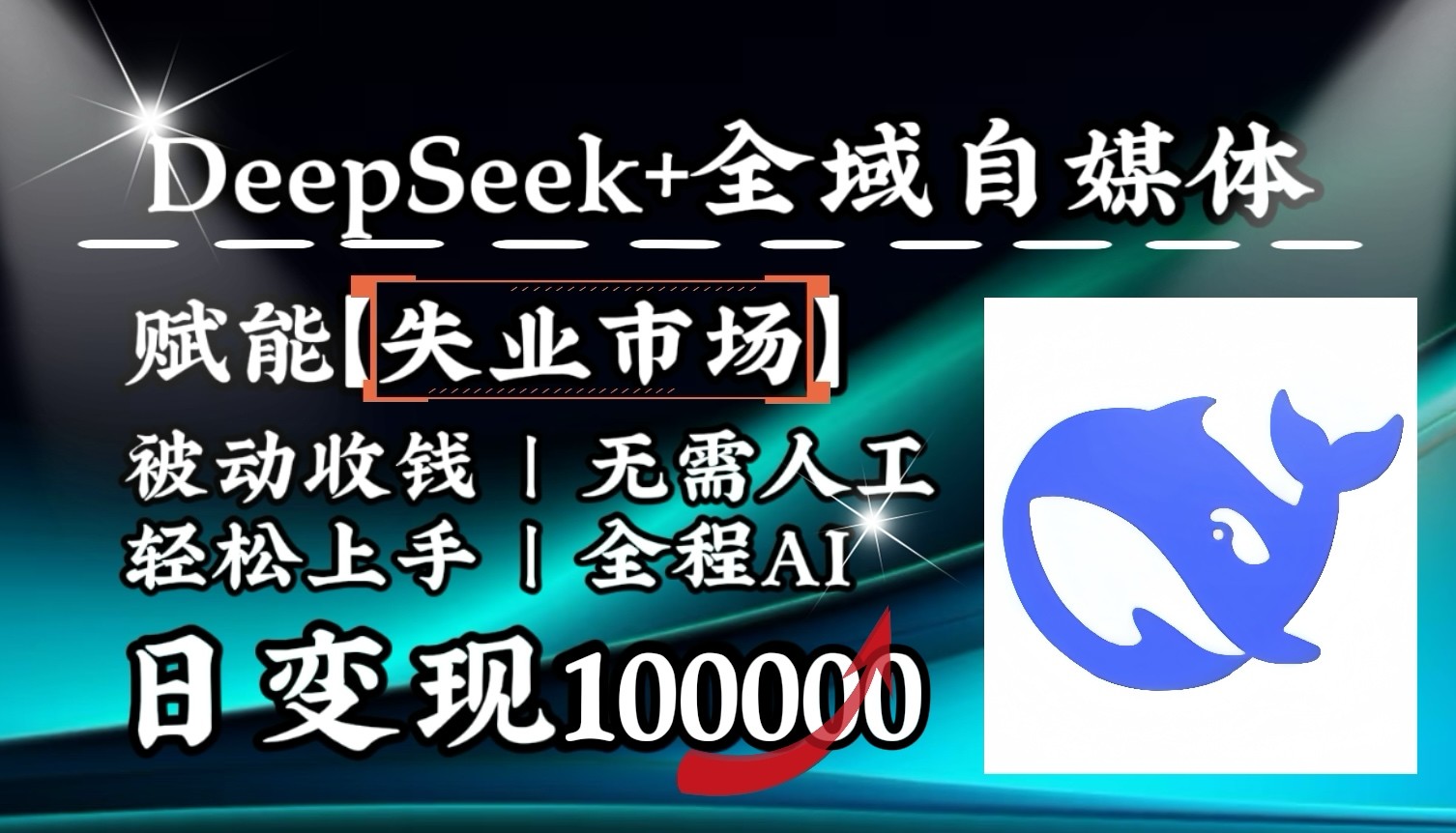 005501brzjclzzdwmibte0.jpg
