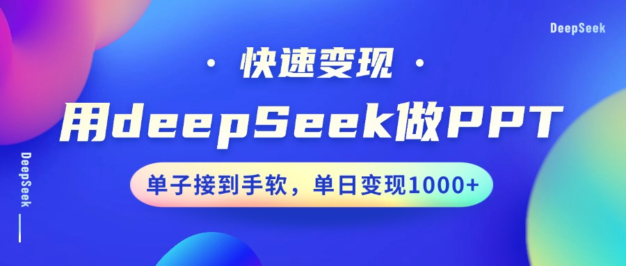 024002qvlsps3surhp93l6.jpg