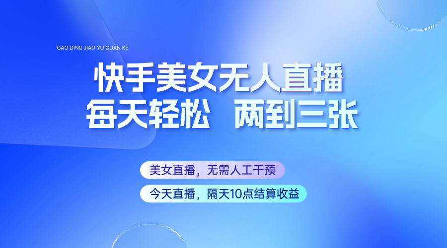 231502mhbzgncgpdtoydgd.png