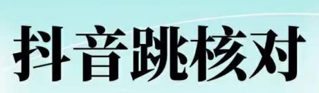 200502vnjj20e10j5izzn2.png
