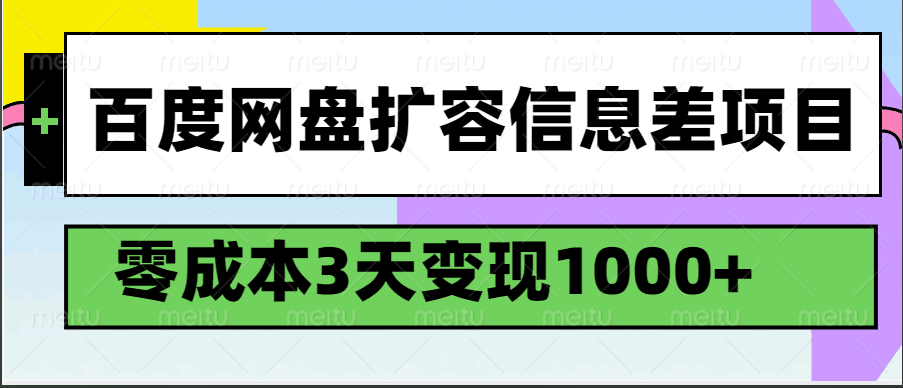 054008xlcxcxlhry2frfwh.png