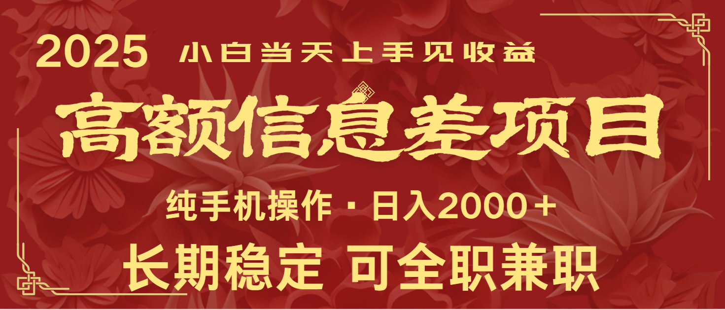 180009vd031oxqw331hw37.png