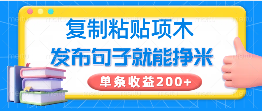 164016u0t05o7682nc6f5i.png