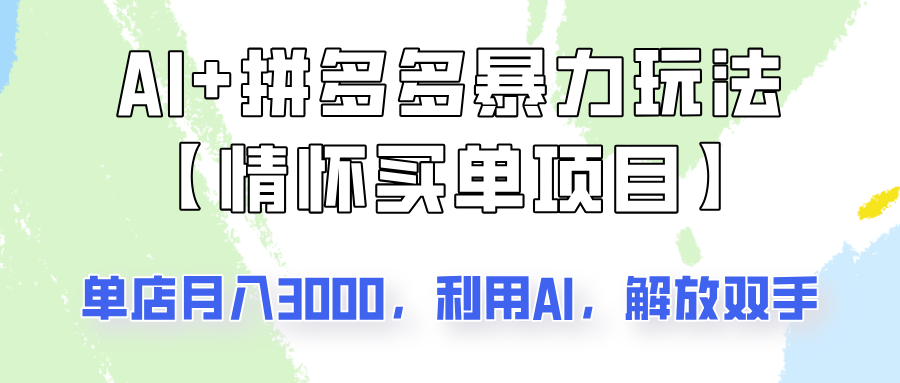 165007ci1i21yfav1w1vyp.png