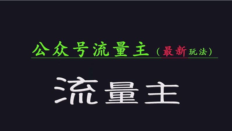 165534y1881n0tnt810nmx.png