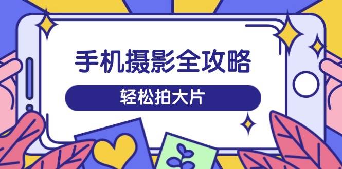 215501smpemtcjwc4tpj7m.jpg