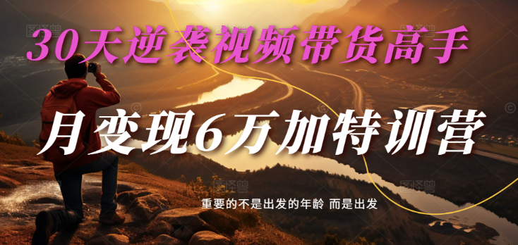 060508j665yaac662wway6.png