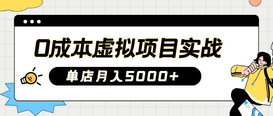 061004wjjllyttvtbeyz2b.png