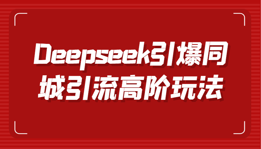 140514z7rz305nbb41n54r.png