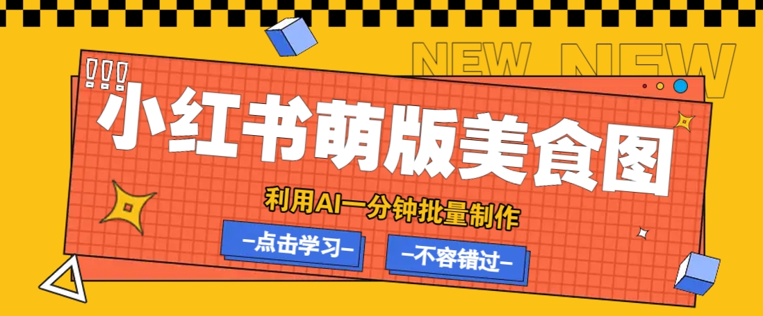 180013gh70bsbblcrfdcl0.png