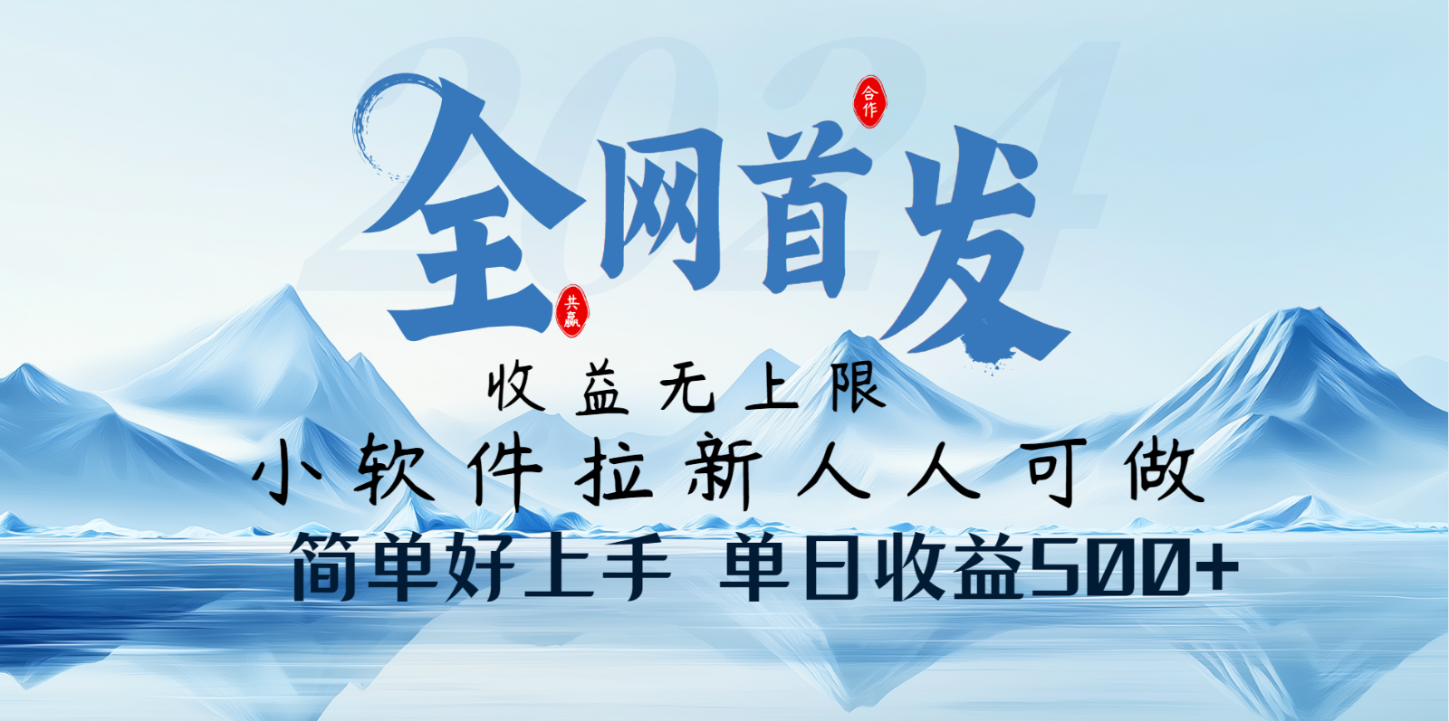 170518lcwp8w9886j6p281.png